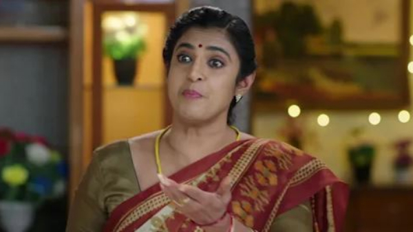 Intinti Gruhalakshmi 