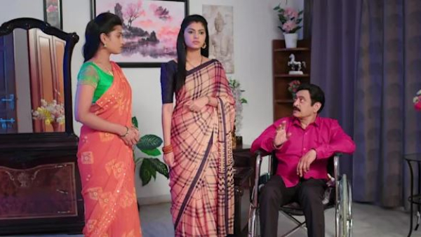 Intinti Gruhalakshmi