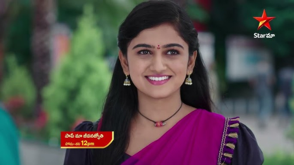  Intinti Gruhalakshmi 