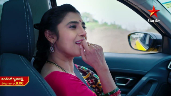  Intinti Gruhalakshmi 