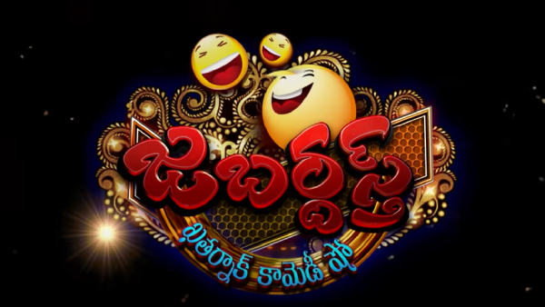 Jabardasth Nookaraju Gives Shock to Girlfriend Asia