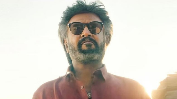 Jailer Day Jailer Day