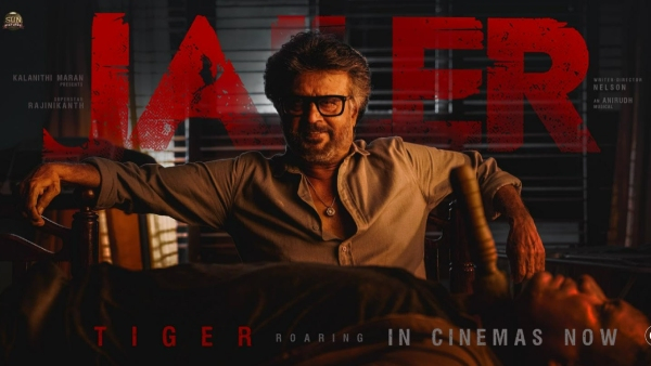 Rajinikanth Starrer Jailer Movie 2 Weeks Worldwide Official Collections Rajinikanth Starrer Jailer Movie 2 Weeks Worldwide Official Collections