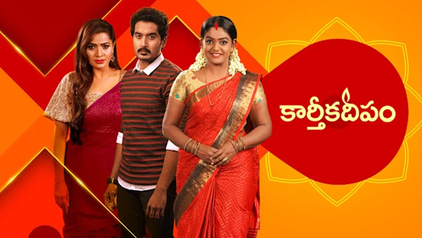 Do you Longest Television Serial in Telugu: Its not Karthika Deepam