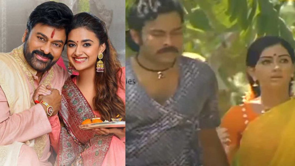  Keerthy Suresh Chiranjeevi Menaka Suresh