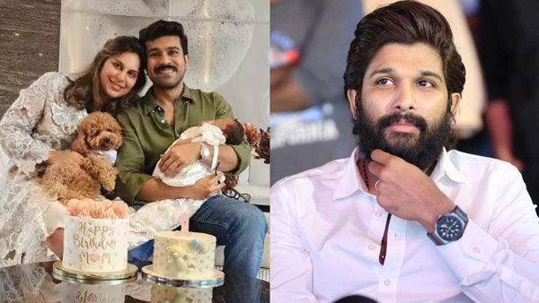 Allu Arjun Special Gift To Ram Charan Daughter Klin Kaara 