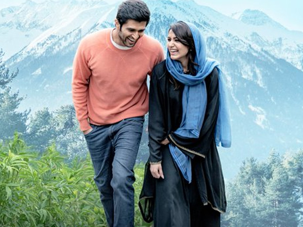 Kushi Pre Release Review