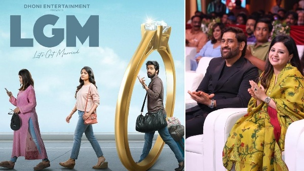 Mahendra Singh Dhoni Sakshi Produced Film LGM Twitter Review Mahendra Singh Dhoni Sakshi Produced Film LGM Twitter Review