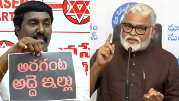 Jana Sena Party leader planning Web Series on Minister Ambati Rambabu Jana Sena Party leader planning Web Series on Minister Ambati Rambabu