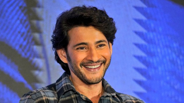 Mahesh Babu Mahesh Babu