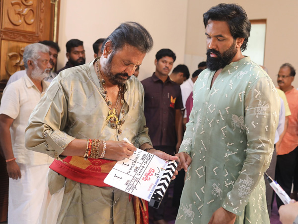 Manchu Vishnu launched his dream project Pan India Movie Kannappa film today at Srikalahasti 