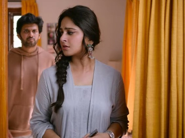 Anushka Shetty and Naveen Polishetty Miss Shetty Mr Polishetty Telugu Trailer Released 