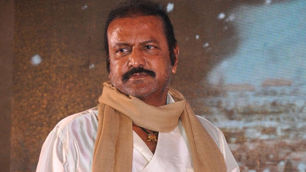 Mohan Babu Shocking Comments On Caste At 77th Independence Day Celebrations