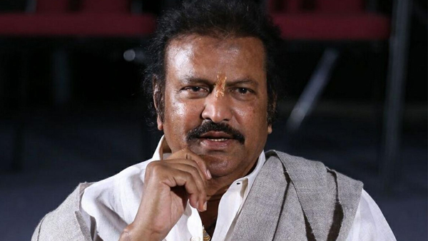 Mohan Babu Shocking Comments On Caste At 77th Independence Day Celebrations