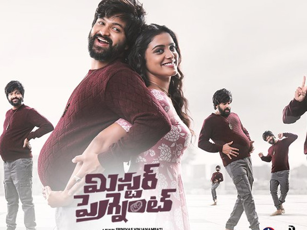 Mr. Pregnant Movie Twitter Review