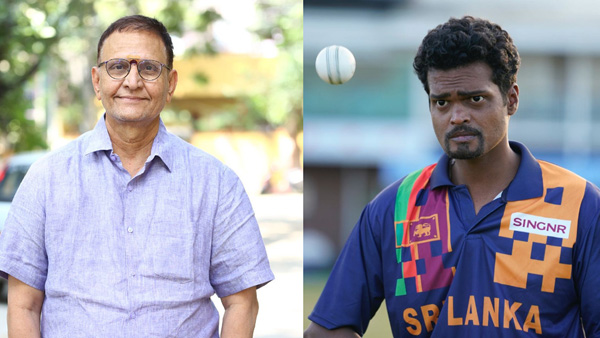 Muttiah Muralidharans Biopic 800 Pan India Theatrical Rights acquired by Sivalenka Krishna Prasad of Sridevi movies Muttiah Muralidharans Biopic 800 Pan India Theatrical Rights acquired by Sivalenka Krishna Prasad of Sridevi movies