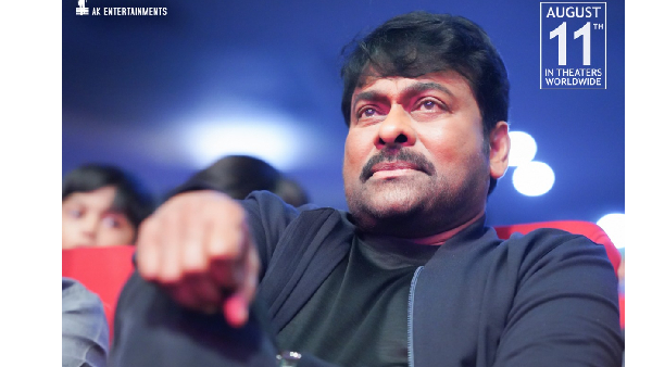 Hyper aadi Sensational Comments About Chiranjeevi and Pawan Kalyan at Bholaa Shankar pre realease event