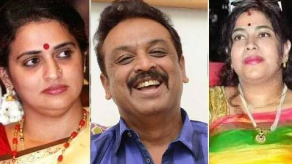 City Civil Court dismissed the petition against the release of Naresh Pavitra Lokesh Malli Pelli Movie