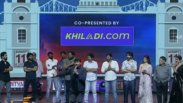 Chiranjeevis Bholaa Shankar movie speech