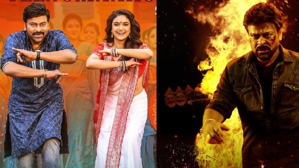 Bhola Shankar Movie 6 Days Official Box Office Collections