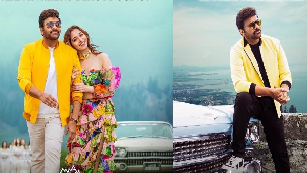 Bhola Shankar Movie 6 Days Official Box Office Collections