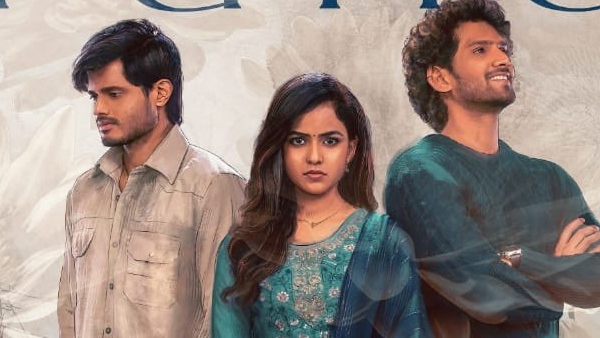 Anand Deverakonda Baby Movie 4 Weeks Worldwide Official Collections