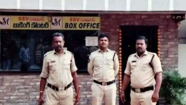 Police Stopped Chiranjeevi Bhola Shankar Movie In Bapatla SSV Theater