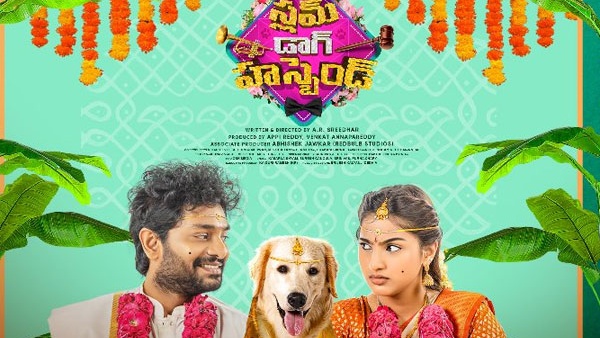 Brahmaji Son Sanjay Rao Slumdog Husband Movie Streaming Now on Amazon Prime Video Ott Brahmaji Son Sanjay Rao Slumdog Husband Movie Streaming Now on Amazon Prime Video Ott