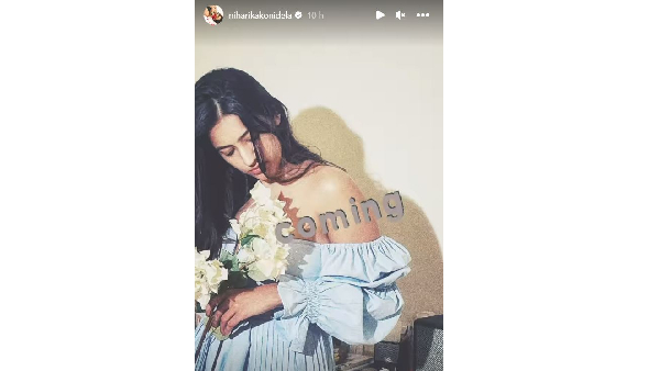 Niharika Konidela Latest Beautiful Photo Viral In Internet