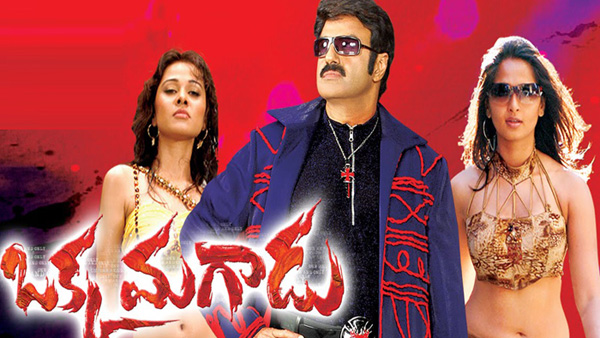 Balakrishna Okke Magadu and Lion are going to be re-released in Theatres, fans are on fire News Goes Viral