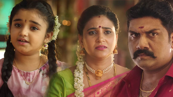  Paluke Bangaramayena 