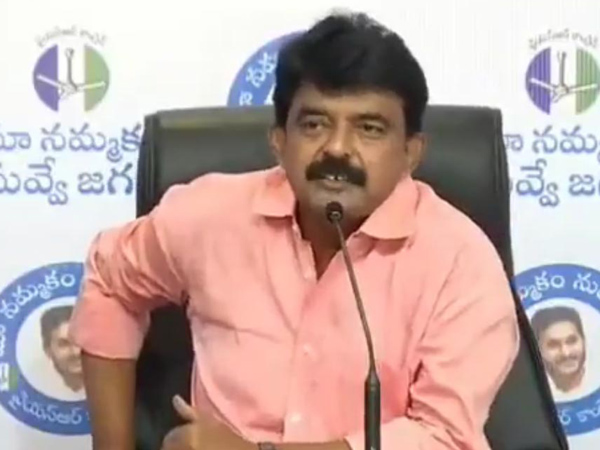 Perni Nani Perni Nani