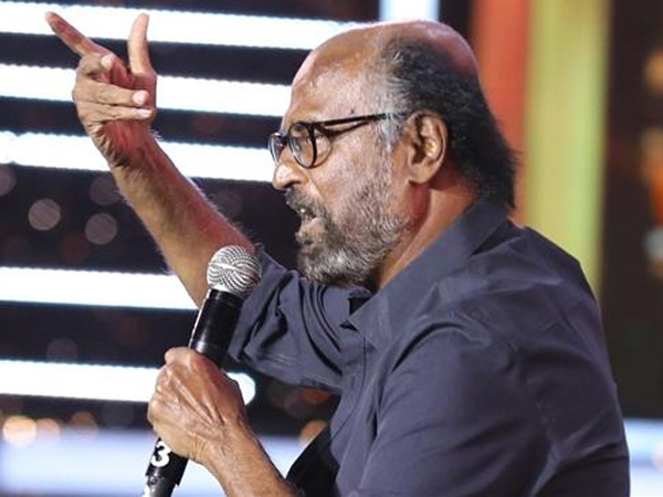 Rajinikanths Jailer Speech Rajinikanths Jailer Speech