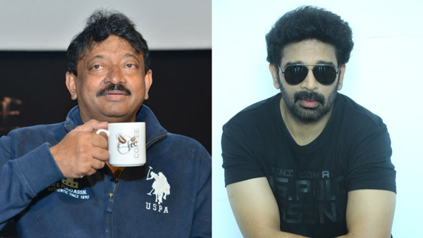 JD Chakravarthy request Director Ram Gopal Varma