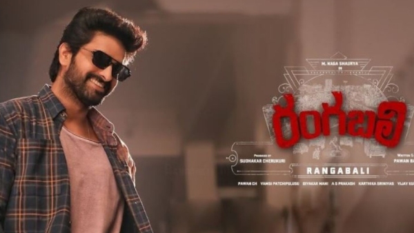 Naga Shaurya Starrer Rangabali Streaming Started on Netflix