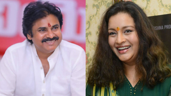 Renu Desai Reacts To Netizens Negative Comments Over Supporting Pawan Kalyan