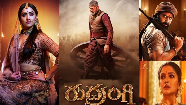 Jagapathi Babu Rudrangi Movie Streaming Now on Amazon Prime Video Ott Platform