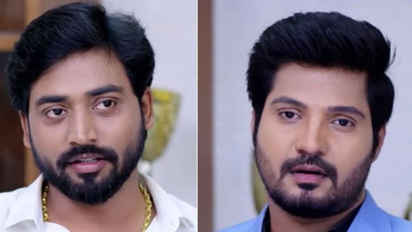 Guppedantha Manasu Serial August 12 2023 Today Full Episode 840