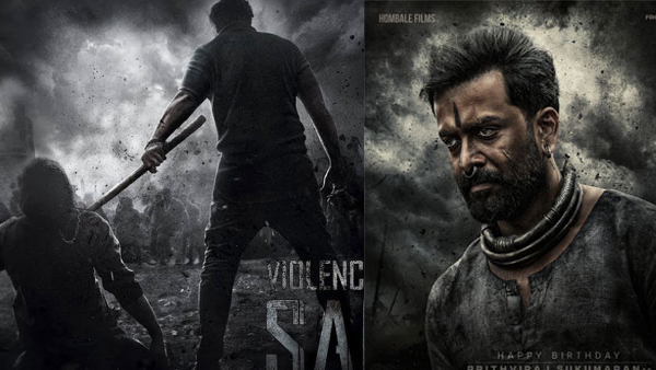 Prabhas Starrer Salaar Movie Intro Song Release on August First Week