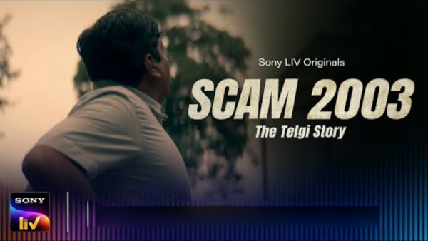 Scam 2003 web Series on Abdul Karim Telgis 30,000 crore stamp paper scam to stream on SonyLiv
