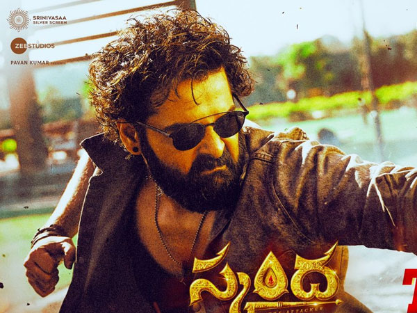 Sreeleela and Ram Pothinenis Skanda movie digital, satellite rights sold for 98 crores in India