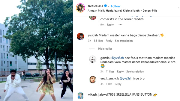 Sreeleela Sekhar Master Dance To Danger Pilla Song Video Viral Sreeleela Sekhar Master Dance To Danger Pilla Song Video Viral