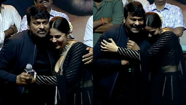 Sreemukhi Chiranjeevi