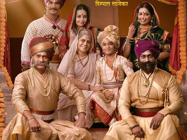 Subhedar movie 4 days collections