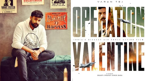 Varun Tej VT13 Title As Operation Valentine And Released On December 8