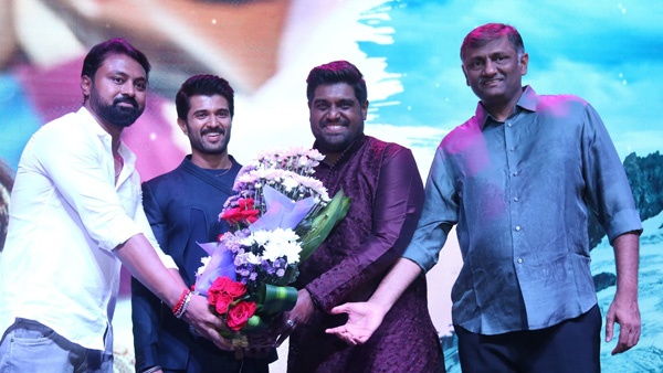 Vijay Deverakonda About His Marriage In Kushi Trailer Launch