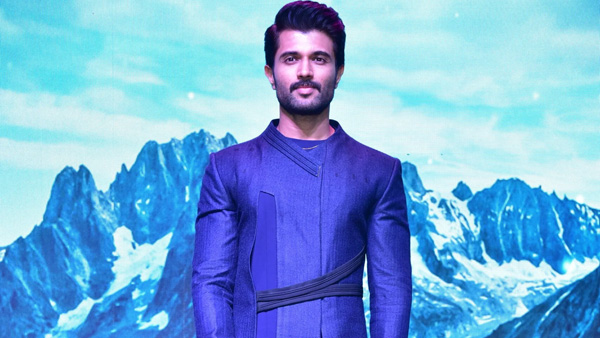 Vijay Deverakonda About His Marriage In Kushi Trailer Launch