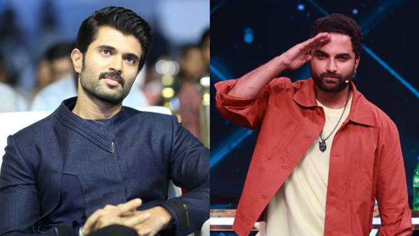 Vishwak Sen Vijay Deverakonda Vishwak Sen Vijay Deverakonda