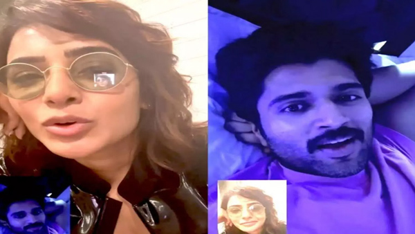 Vijay Deverakonda Samantha Video Call
