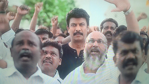 Vinodhaya Sitham Vinodhaya Sitham